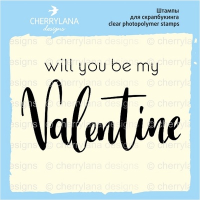 Штамп "will you be my VALENTINE" NL061 NL061-1, 4x2.4 см
