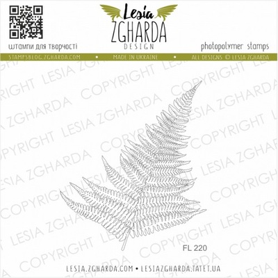 Акриловый штамп Lesia Zgharda Папороть FL220
