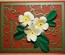 Лезвие Frangipani with Leaves от Cheery Lynn Designs