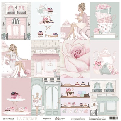 Лист односторонней бумаги 30x30 от Scrapmir Карточки из коллекции La Creme