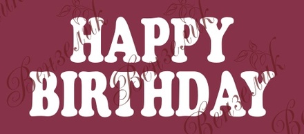 Чипборд от Вензелик - Надпись "Happy birthday", размер: 152x370 мм