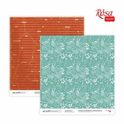 Бумага для скрапбукинга от ROSA TALENT - Recipe book 2, двусторонняя, 30,48х30,48см, 200г/м2