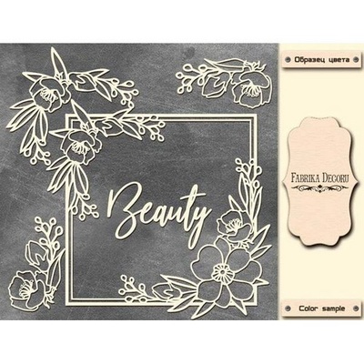 Мегачипборд Beauty 30x30 см #003, ТМ Фабрика Декора