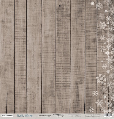 Лист односторонней бумаги для скрапбукинга от Scrapmir  - Зимняя текстура - Rustic Winter, 30x30 см