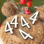 Деревянные фишки ScrapBox - Набор цифр 4 (5шт) Fl-022