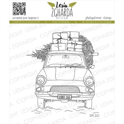Акриловый штамп Lesia Zgharda SR221 Car with gifts, размер 6.9х7.8 см