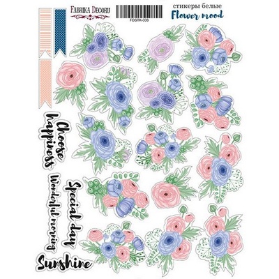 Набор наклеек Flower mood, ТМ Фабрика Декора