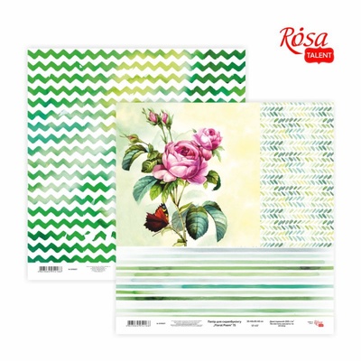Бумага для скрапбукинга от ROSA TALENT - Floral Poem 15, двусторонняя, 30х30см, 200г/м2
