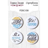 Набор скрапфишек Фабрика Декору из 4 шт. FDSC 038
