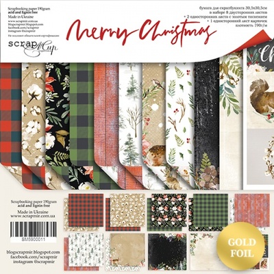 Набор двусторонней бумаги с золотым тиснением от Scrapmir - Merry Christmas, 30x30см, 11 шт.