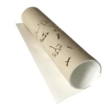 Отрез кожзама с тиснением  золотой фольгой Golden Dill Beige 50 х 25 см, ТМ Фабрика Декора
