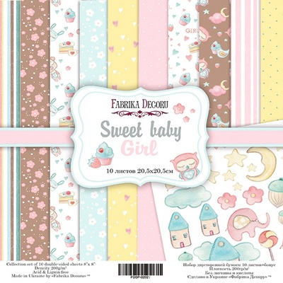 Набор бумаги 20 Х 20 Sweet baby girl, ТМ Фабрика Декору