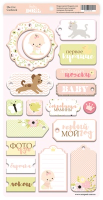 Чипборд для скрапбукинга 18шт. от Scrapmir Doll Baby