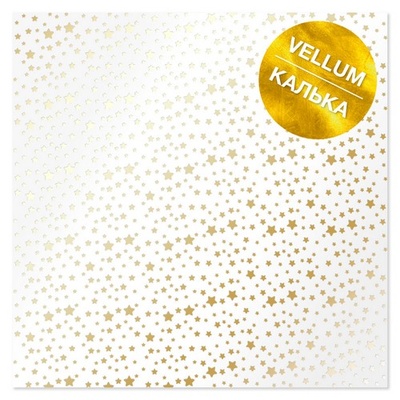 Лист кальки (веллум) с фольгированием Golden Stars, ТМ Фабрика Декора