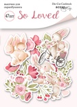Набор высечек для скрапбукинга от Scrapmir - So Loved,  47шт