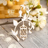 Чипборд ScrapBox - Веточка с фонариком Hf-050