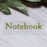 Термонадпись "notebook" №2, золото