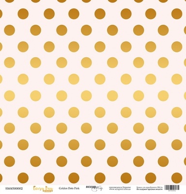 Лист односторонней бумаги с золотым тиснением от Scrapmir - "Golden Dots Pink" из коллекции Every Day, 30x30 см