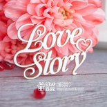 Чипборд ScrapBox - надпись Love Story Hi-232