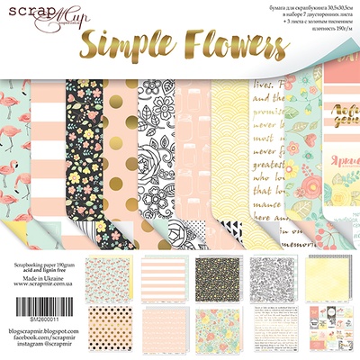 Набор двусторонней бумаги от Scrapmir - Simple Flowers, 30х30 см,10 шт