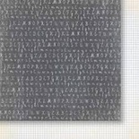Лист двусторонней скрапбумаги от Galeria Papieru - изучение жизни 05, 30,5х30,5 см