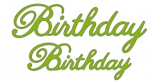 Лезвия Birthday от Cheery Lynn Designs, 2 шт.
