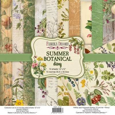 Набор скрапбумаги Summer botanical diary 30,5x30,5 см 10 листов, ТМ Фабрика Декора