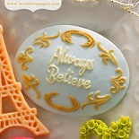 Украшение Webster's Pages - Always Believe, цвет голубой, 10 штук