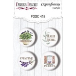 Набор скрапфишек 4шт Journey to Provence RU 418, ТМ Фабрика Декора