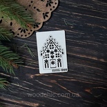 Чипборд Домик 8 от WOODchic, 5,5х4 см