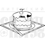 Штамп от Питерского скрапклуба - Пирожное С Вишенкой