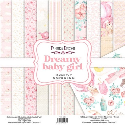 Набор скрапбумаги Dreamy baby girl 20x20 см, ТМ Фабрика Декора