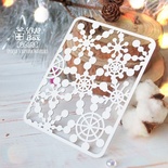 Чипборд ScrapBox - Карточка Project Life PL-058