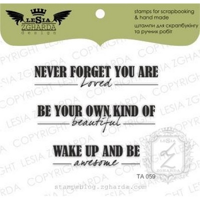 Набор акриловых штампов Lesia Zgharda TA059 Never forget you are, 3 шт
