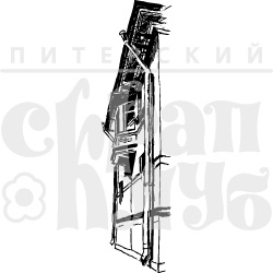 Акриловые штампы дизайна Елены Виноградовой "Стена"