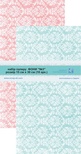 Набор бумаги от  Евгения Курдибановская ТМ - Фоны - 3, 15х30 см, 10 листов