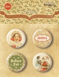 Набор скрап-фишек для скрапбукинга от Scrapmir - Christmas Night, 4шт.