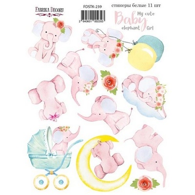 Набор наклеек (стикеров) 11шт My cute Baby elephant girl 239, ТМ Фабрика Декора