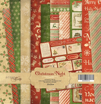 Набор односторонней бумаги от Scrapmir - Christmas Night, 20х20см, 12шт