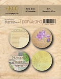 Набор фишек от EcoPaper "Тропикана"