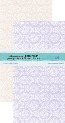 Набор бумаги от Евгения Курдибановская ТМ - Фоны -1, 15х30 см, 10 листов