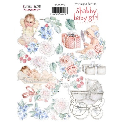 Набор наклеек (стикеров) 075 Shabby baby girl redesign 1, ТМ Фабрика Декора