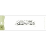 Акриловый штамп Lesia Zgharda T219 Щасливе дитинство, размер 6,7х1,5 см.