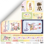 Лист двусторонней скрапбумаги от Scrapmir - Карточки из коллекции Birthday Party, 30x30 см