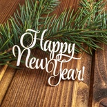 Чипборд от Вензелик - Надпись "Happy New Year"