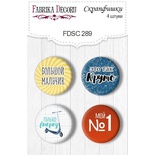 Набор скрапфишек Cool Teens, TM Fabrika Decoru из 4 шт № 289