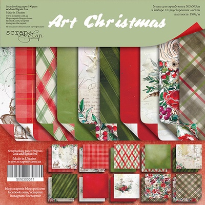 Набір двостороннього паперу 30х30см від Scrapmir Art Christmas 10шт