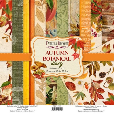Набор скрапбумаги Autumn botanical diary 30,5x30,5 см 10 листов, ТМ Фабрика Декора.