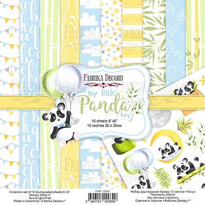 Набор скрапбумаги My little panda boy  20x20см, ТМ Фабрика Декору