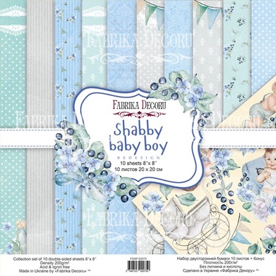 Набор скрапбумаги Shabby baby boy redesign 20x20см, ТМ Фабрика Декора